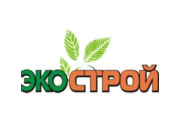 Компания ЭКОСТРОЙ