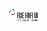 Компания Оконный Центр REHAU